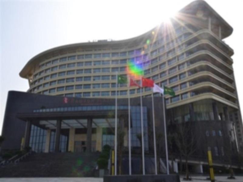 Ramada Plaza By Wyndham Chongqing West Hotel Exterior photo